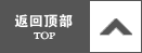 币游国际官方网站