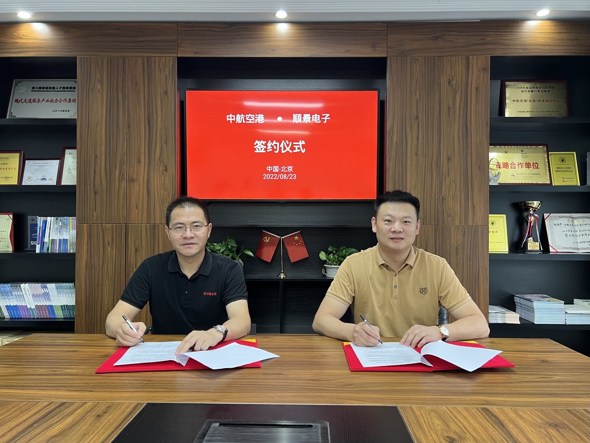 币游·国际(中国区)官方网站