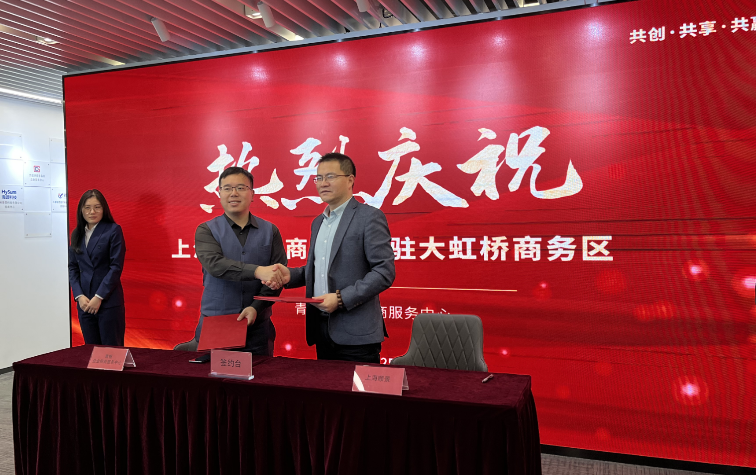 币游·国际(中国区)官方网站