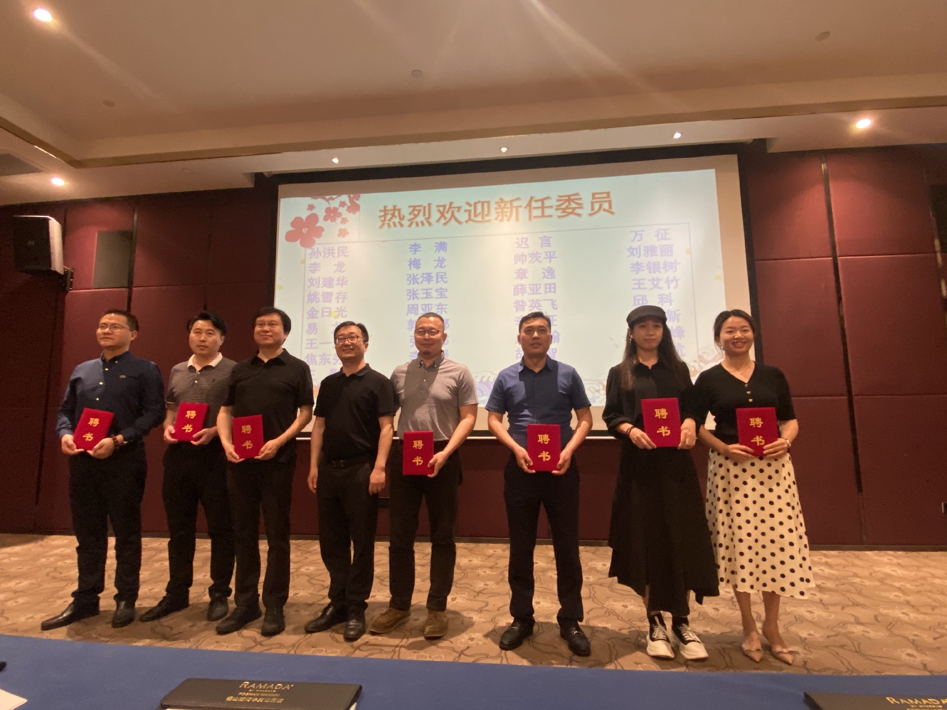 币游·国际(中国区)官方网站