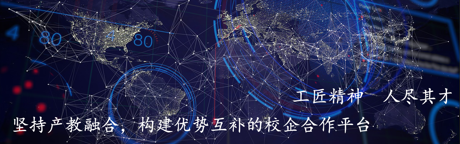 币游国际官方网站
