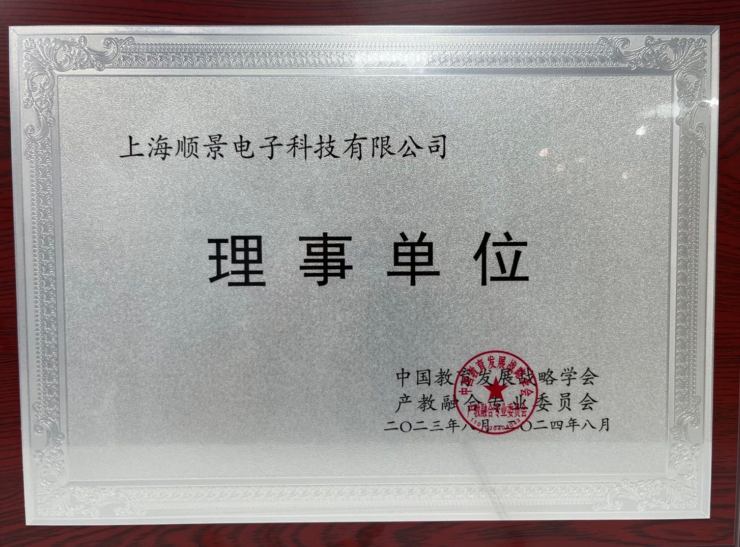 币游·国际(中国区)官方网站