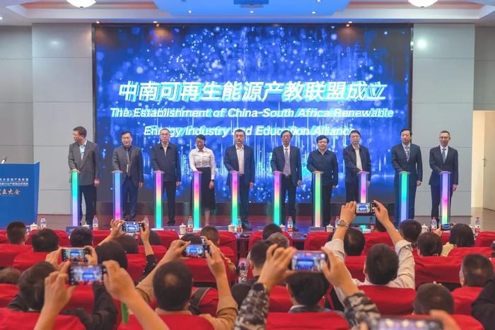币游·国际(中国区)官方网站