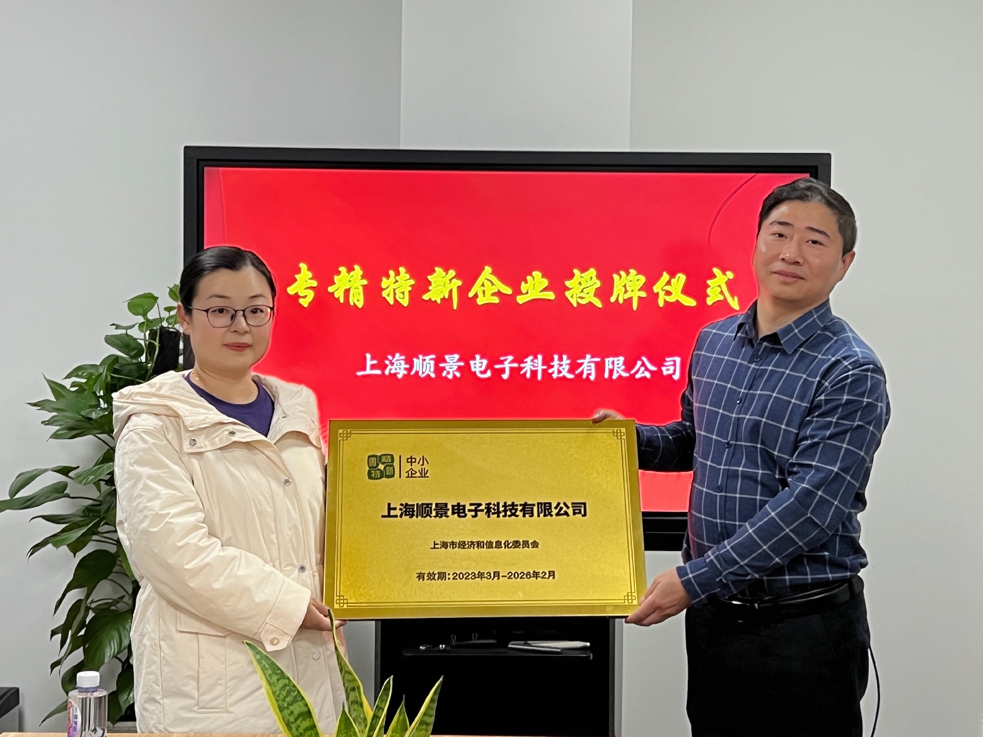 币游·国际(中国区)官方网站