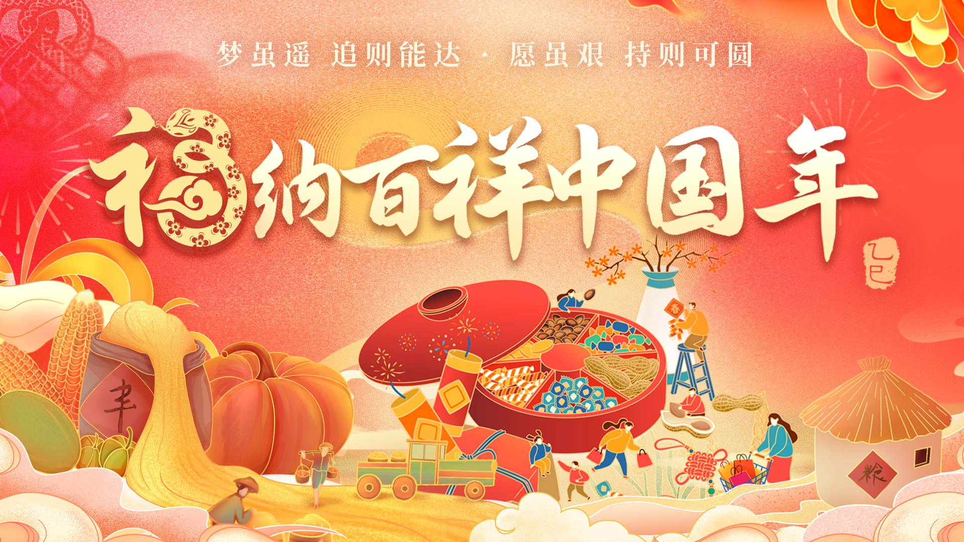 币游·国际(中国区)官方网站