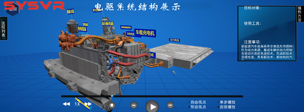 image110.png